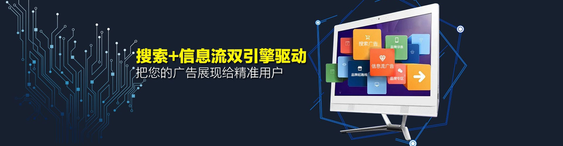 海丰sem怎么做