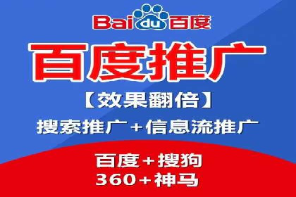 SEM专员案例：关键词策略应用