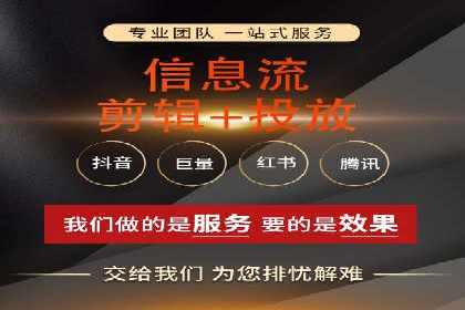 如何在SEM推广中有效运用竞价代运营的策略与技巧